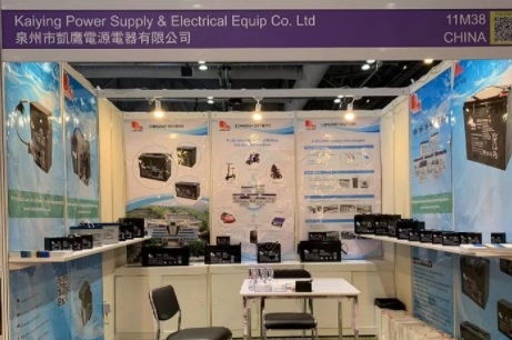 Electronics Show Asia-World Expo, Hong Kong 2024 Exhibition Review
